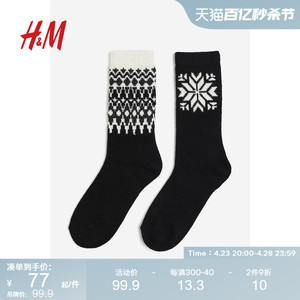 HM女士短袜2024夏季新款复古针织柔软休闲长筒袜2双装1104523