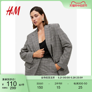 HM女装西装夏季时尚复古格纹大廓形垫肩休闲外套1166871