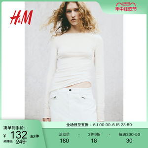 HM女装2024夏季新款休闲棉质直筒裤腿斜纹布工装裤1210465