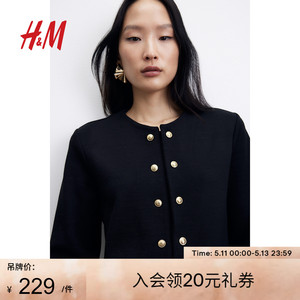 HM女装短外套2024春季新款厚实时尚小香风圆领长袖开衫1232760