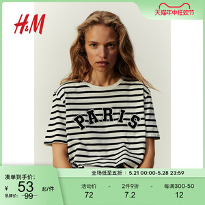 HM女装T恤夏季字母印花美式宽松学院风短袖上衣1163560