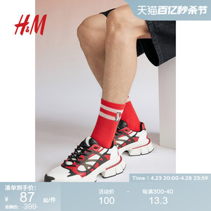 HM男士高帮鞋夏季休闲时尚舒适红色系带运动鞋1143204