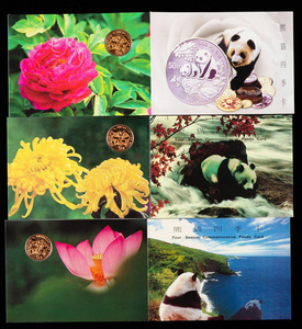 1993年中国珍稀野生动物大熊猫纪念币四季卡春卡夏卡秋卡全套证书