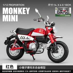 小猴子摩托车模型本田合金车模 仿真125机车jc70儿童玩具车摆件