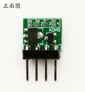 KDA5 单键开关 A型 单键双稳态电路 大电流输出 微功耗 防误触发