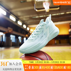 BIG3 Team SE 361篮球鞋男运动鞋夏季新款实战耐磨防滑学生球鞋男