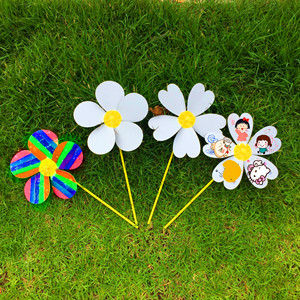 包邮diy风车白色涂鸦空白幼儿园儿童手绘手工制作材料包玩具创意