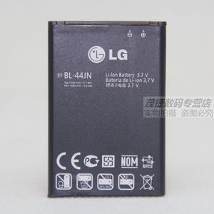 LG P970 E730 P690 P693 E510 C660 44JN E430原装手机电池