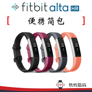 Fitbit Alta HR Charge2智能运动手环心率