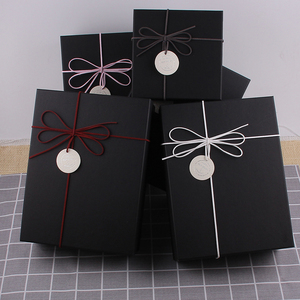 礼物盒子男生款黑色高级礼品盒生日礼物盒超大号礼盒包装盒定制