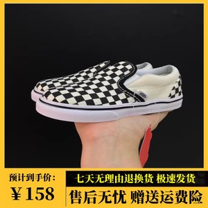 正品vans儿童鞋万斯低帮松紧一脚蹬大小童经典款棋盘格帆布鞋板鞋