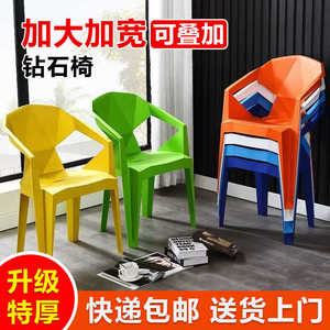 大排档椅子靠背塑料防水成人椅餐椅带靠背的凳子塑胶凳庭院餐椅子