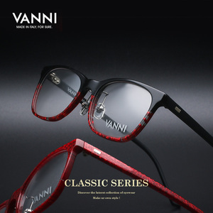 VANNI眼镜手工眼镜框男女近视可配方框超轻小脸复古眼镜架1265
