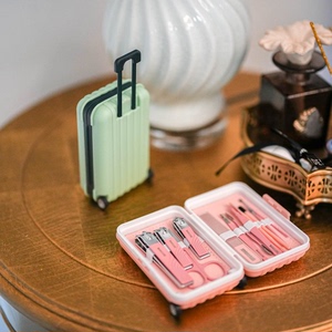 奇居良品 创意饰品小行旅箱樱花粉色12件套指甲刀套装家居装饰品