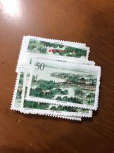 中国邮票1995-12太湖5-3蠡湖烟绿50分单枚全品 江南园林题材