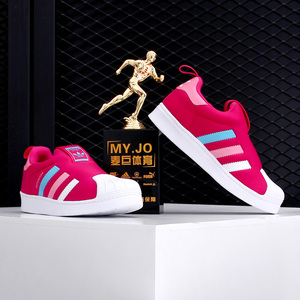 Adidas/阿迪达斯官方正品18Q12018儿童运动运动休闲鞋BA8047