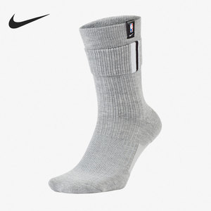 Nike/耐克官方正品 NBA 男女同款篮球运动袜子（一双装） CK6891