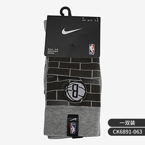 Nike/耐克官方正品 NBA 男女同款篮球运动袜子（一双装） CK6891