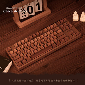 黑爵新国货巧克力机械键盘87键104键热升华PBT键帽电竞游戏笔记本