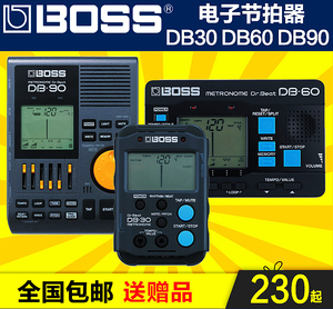 BOSS DB30 DB60 DB90架子鼓吉他钢琴电子节拍器鼓机半音阶调音器