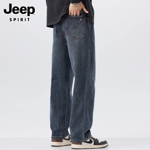 Jeep吉普牛仔裤男士夏季2024新款宽松直筒阔腿裤潮牌弹力长裤子男