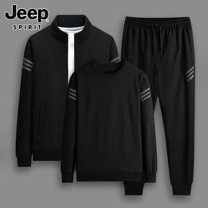 Jeep吉普春季休闲运动套装男士2024新款潮流百搭开衫卫衣三件套男