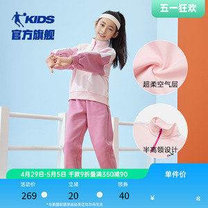 中国中国乔丹童装女童运动套装春秋新款大童裤子卫衣两件套儿童女