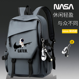 NASA联名双肩包男士百搭大容量电脑旅行背包初中生高中大学生书包