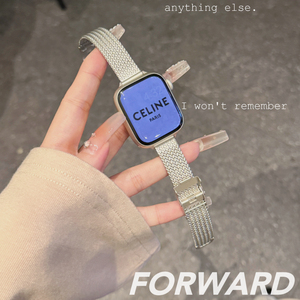不锈钢麦穗编织iwatchs7苹果手表表带星光色适用applewatchs8女s9