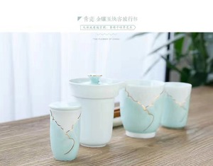 山东淄博陶瓷厂家鲁青瓷茶滤套杯快客杯中式旅行茶具特价顺丰包邮