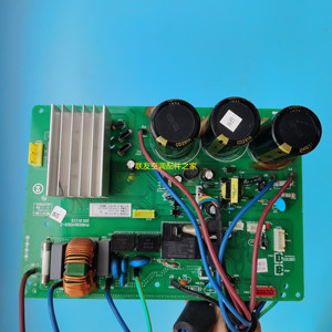 sZ72WB2志高变频板空调外机主板PH502by003电脑版电控盒变频模块