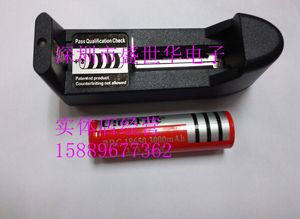 BRC18650 3.7V 3000mA 锂电池 可充电 强光手电筒电池