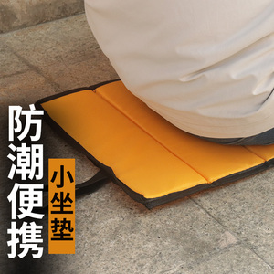 户外折叠小坐垫便携随身地垫地铁公交车公园屁股隔凉座垫防潮加厚