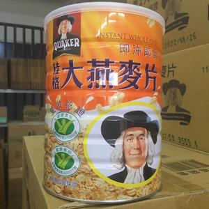 台湾进口桂格大燕麦片即冲即食中老年成人早餐麦片高钙无糖1100克
