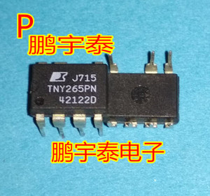 TNY265PN TNY265P 直插DIP-7脚 电源管理芯片 集成块 IC 现货可拍