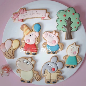 小猪佩奇手工儿童卡通糖霜饼干周岁送礼蛋糕插件宝宝宴主题甜品