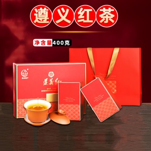 遵义红茶2024新茶贵州茶叶经典特级蜜香型红茶高档礼盒装400g