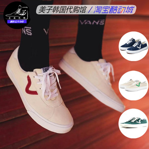 VANS范斯Sport秋冬新品时尚低帮全麂皮男女情侣运动休闲潮鞋板鞋