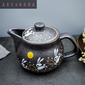 日本制九谷烧 兔子茶壶日式陶瓷茶具功夫茶煎茶茶具月兔茶壶茶杯