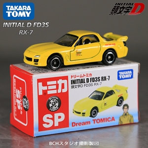 TOMICA TOMY 头文字D多美卡SP高桥启介FD马自达RX7车模摆件礼物男