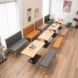简约奶茶店桌椅组合休息区甜品咖啡厅商用餐厅靠墙实木卡座沙发椅