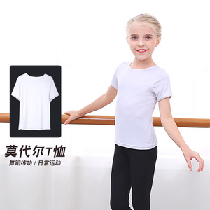 儿童舞蹈服短袖上衣t恤女童白色打底衣练功服男童黑色跳舞体操服