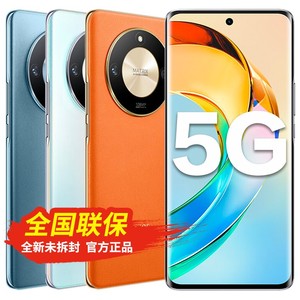 5G新品! 当天发 送豪华礼 50pro 12+512GB 1亿像素曲面屏智能新款X50手机官方旗舰店官网正品华为手机P50 Pro