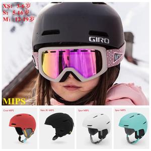 美国代购GIRO MIPS男女成人儿童户外单双板专业滑雪头盔安全护具