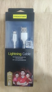 品胜 AP04-1000数据充电线2.4A苹果白Lightning抗折断1m