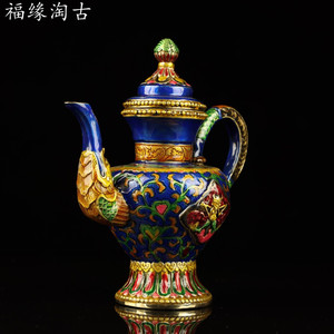 藏式旧藏老式景泰蓝水壶铜壶大鹏鸟图案酥油茶壶酒壶老铜器装饰品
