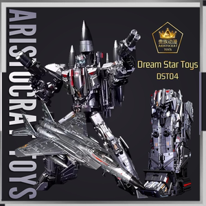 Dream Star Toys大无畏战神DST04黑袭战者变形玩具合体金刚模型