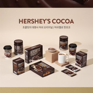韩国可可粉好时棉花糖巧克力奶巧克力热饮巧克力粉 包装速溶冲饮