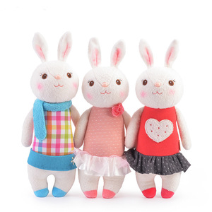 metoo咪兔提拉米兔公仔毛绒玩具生日礼物安抚布偶布娃娃女生