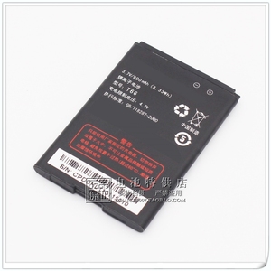 适用于 酷派T66电池 T66 手机电池 900mAh 手机电板